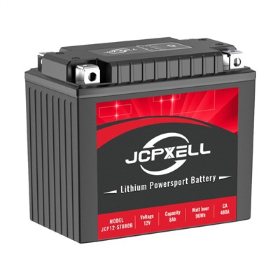 The advantages of lithium motorcycle battery in the market The advantages of lithium motorcycle battery in the market